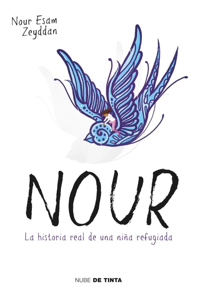  Nour(Kobo/電子書)