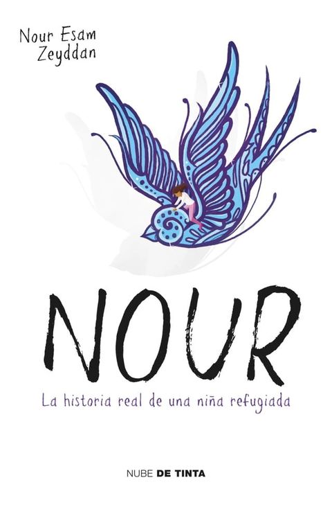 Nour(Kobo/電子書)