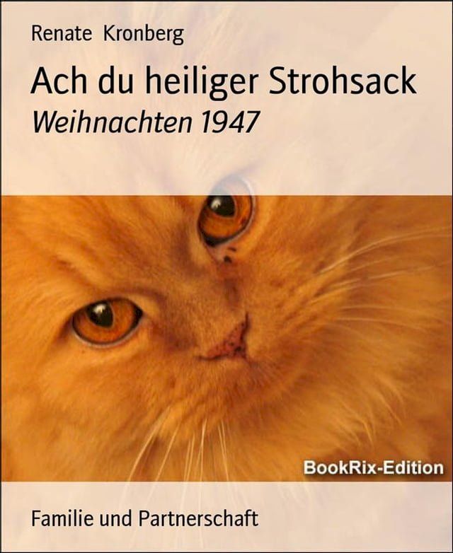  Ach du heiliger Strohsack(Kobo/電子書)