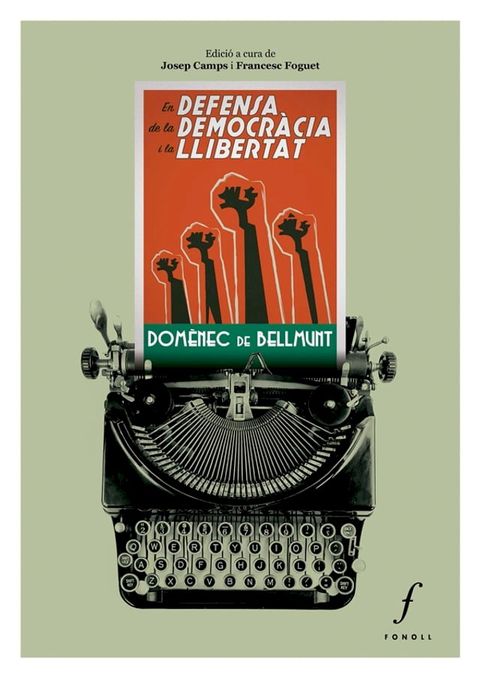 En defensa de la democràcia i la llibertat(Kobo/電子書)