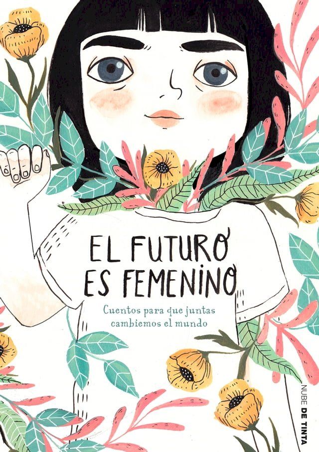  El futuro es femenino(Kobo/電子書)