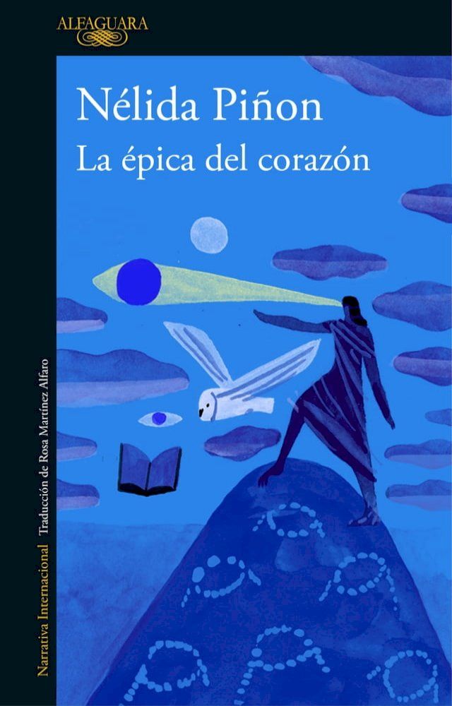  La &eacute;pica del coraz&oacute;n(Kobo/電子書)