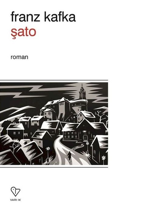 Şato(Kobo/電子書)