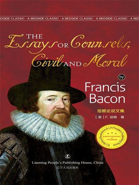 The Essays of Francis Bacon(Kobo/電子書)