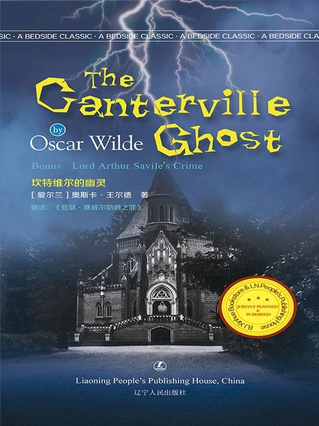  The Canterville Ghost(Kobo/電子書)