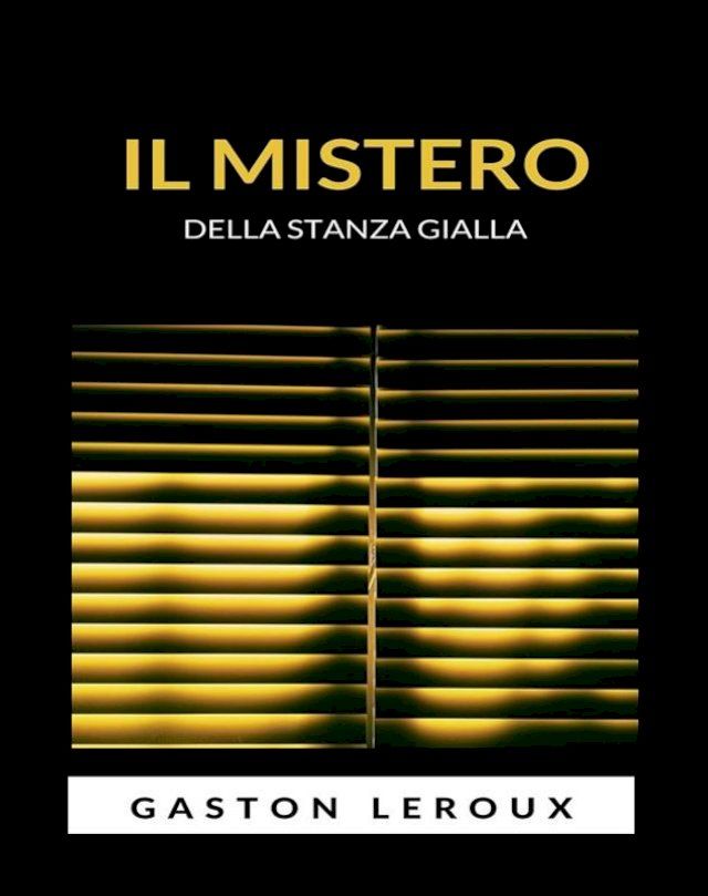  Il mistero della stanza gialla (tradotto)(Kobo/電子書)