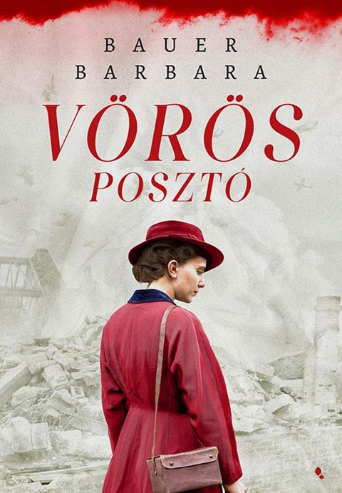 V&ouml;r&ouml;s poszt&oacute;(Kobo/電子書)