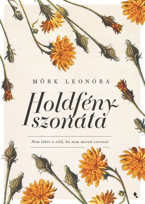 Holdf&eacute;ny szon&aacute;ta(Kobo/電子書)