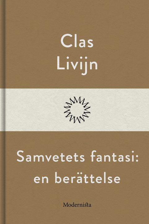 Samvetets fantasi: En ber&auml;ttelse(Kobo/電子書)