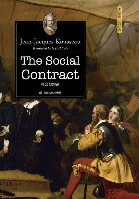 The Social Contract （《社会契约论》）(Kobo/電子書)