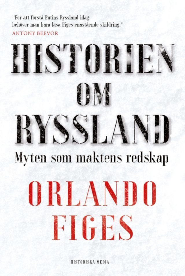  Historien om Ryssland : Myten som maktens redskap(Kobo/電子書)