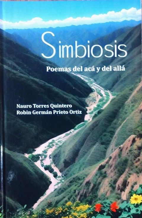 Simbiosis(Kobo/電子書)