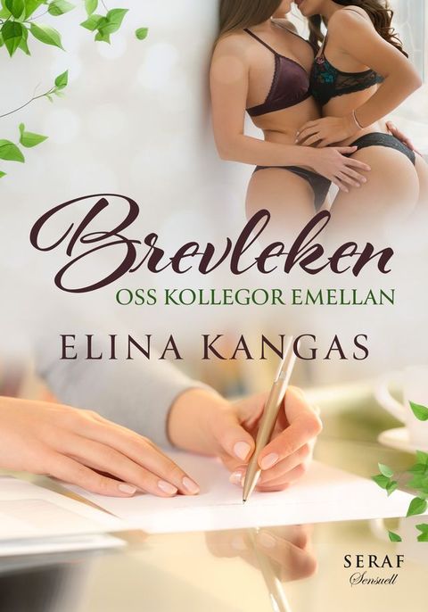 Brevleken(Kobo/電子書)