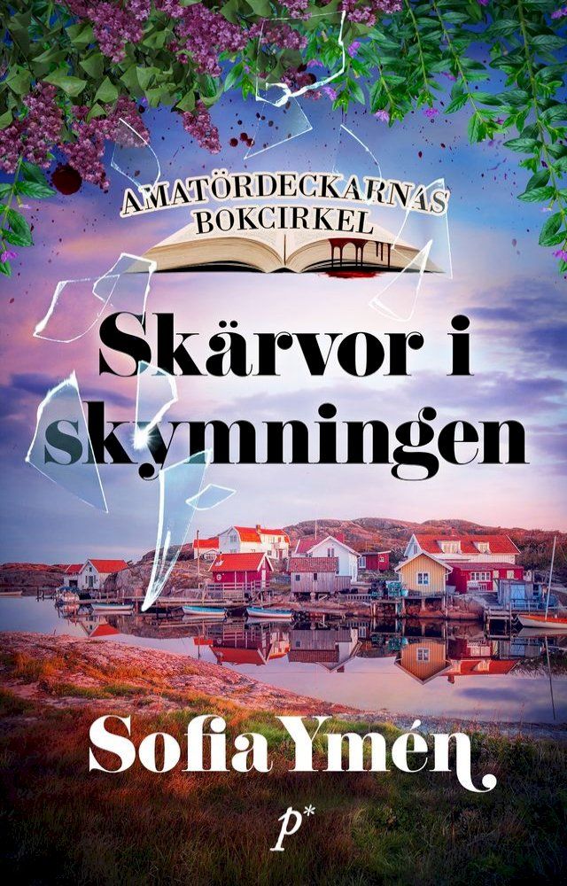  Skärvor i skymningen(Kobo/電子書)