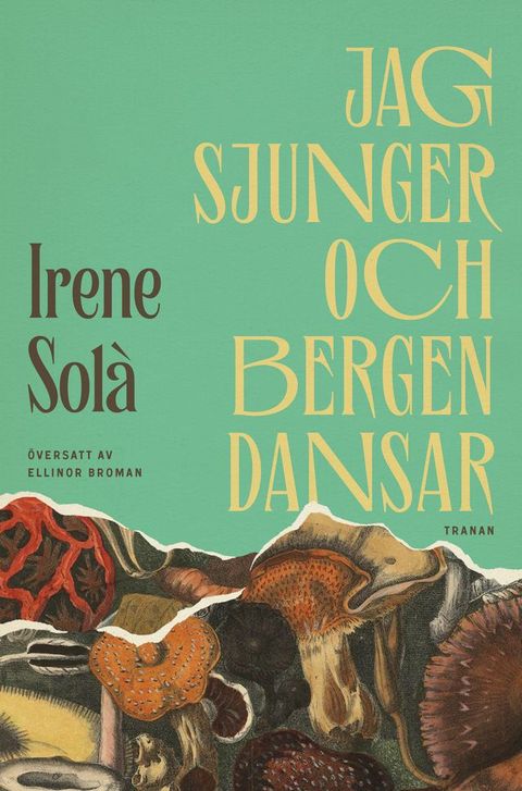 Jag sjunger och bergen dansar(Kobo/電子書)