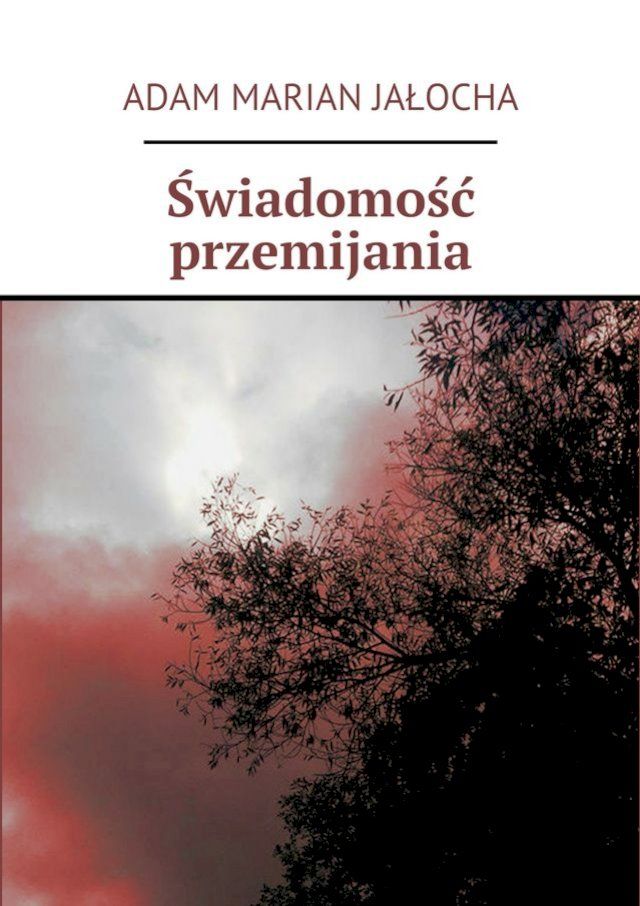  Świadomość Przemijania(Kobo/電子書)