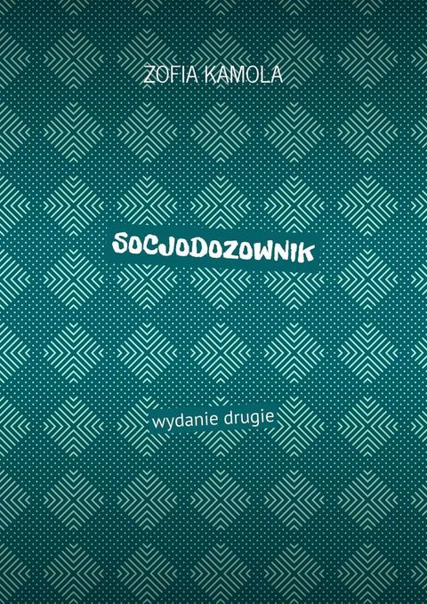 Socjodozownik(Kobo/電子書)