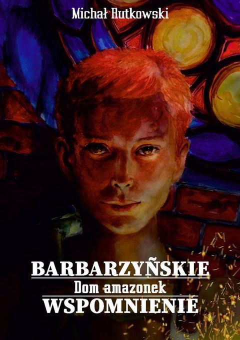 Barbarzyńskie wspomnienie(Kobo/電子書)