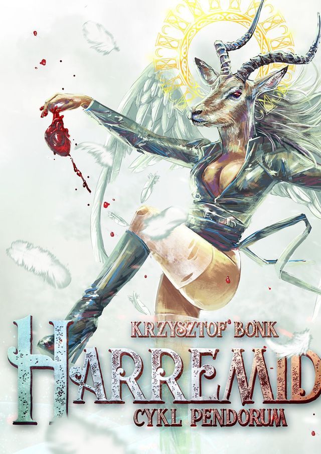  Harremid(Kobo/電子書)