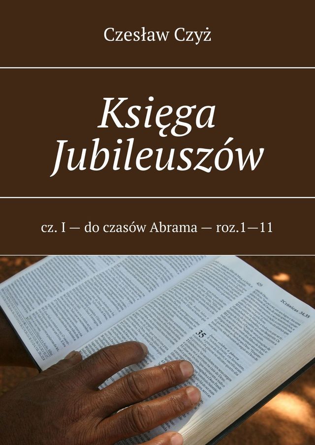  Księga Jubileusz&oacute;w(Kobo/電子書)