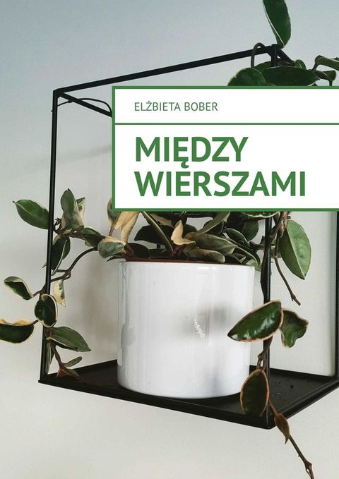 Między wierszami(Kobo/電子書)