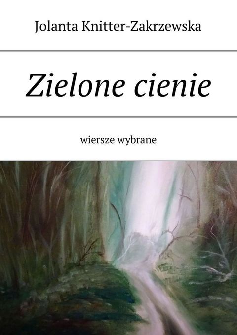 Zielone cienie(Kobo/電子書)