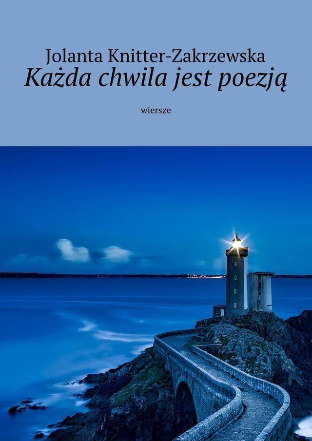  Każda chwila jest poezją(Kobo/電子書)