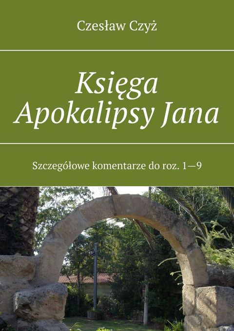 Księga Apokalipsy&nbsp;Jana(Kobo/電子書)