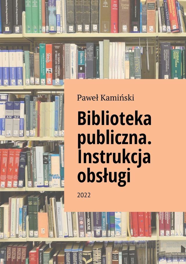  Biblioteka publiczna. Instrukcja obsługi(Kobo/電子書)