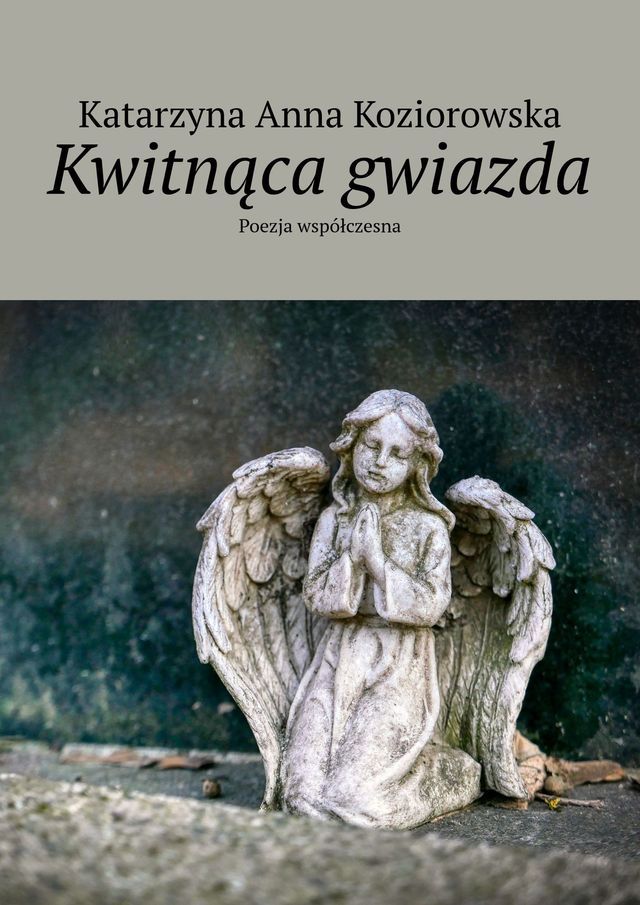  Kwitnąca gwiazda(Kobo/電子書)