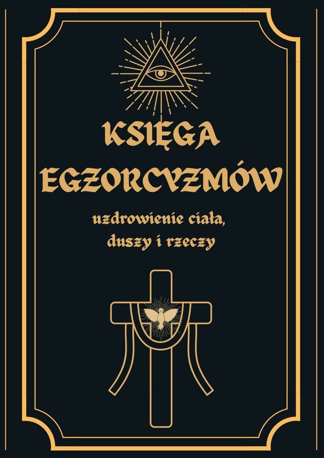  Księga Egzorcyzm&oacute;w(Kobo/電子書)