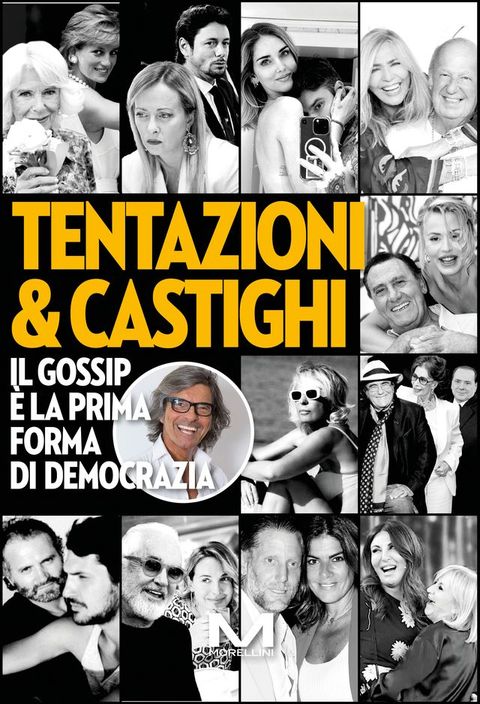 TENTAZIONI & CASTIGHI(Kobo/電子書)