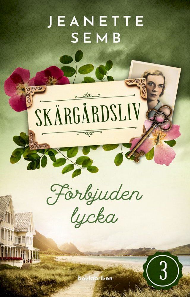  F&ouml;rbjuden lycka(Kobo/電子書)