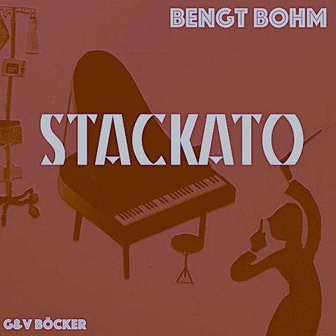 Stackato(Kobo/電子書)