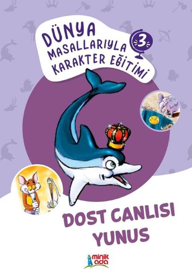  Dost Canlısı Yunus Balığı(Kobo/電子書)