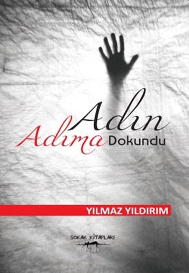  Adın Adıma Dokundu(Kobo/電子書)