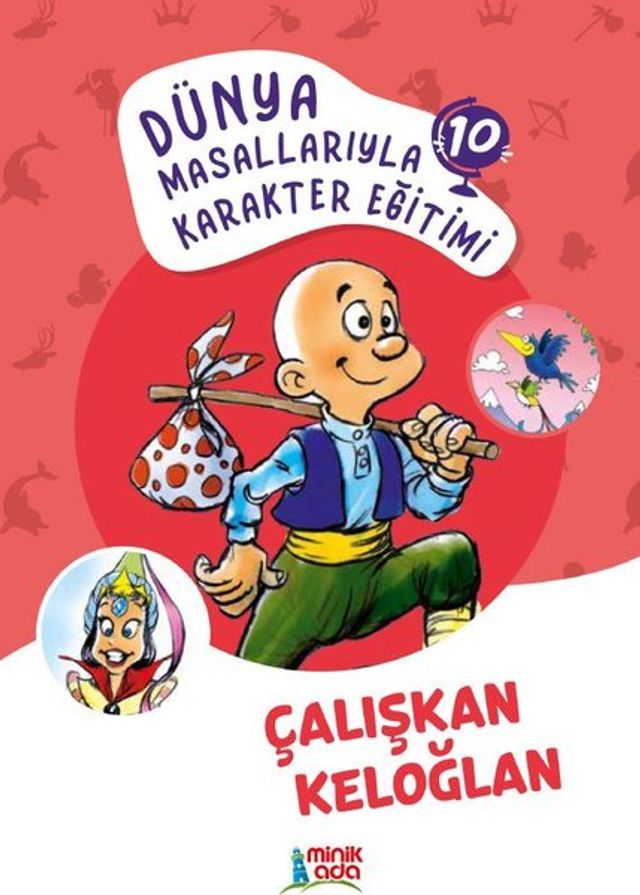  &Ccedil;alışkan Keloğlan(Kobo/電子書)