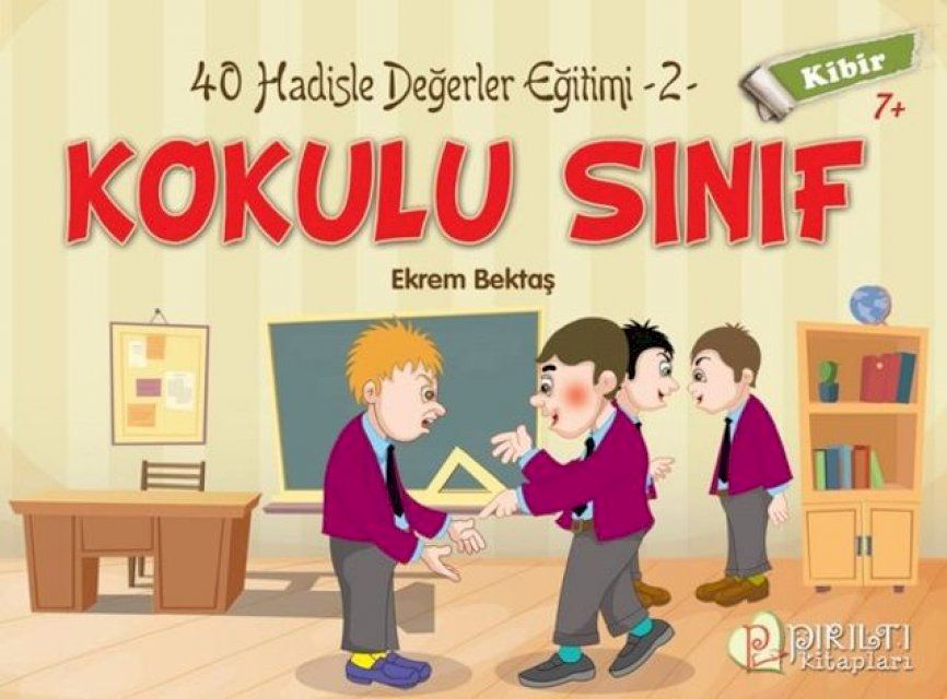  Kokulu Sınıf - Kibir - Hadislerle Değerler Eğitimi 2(Kobo/電子書)