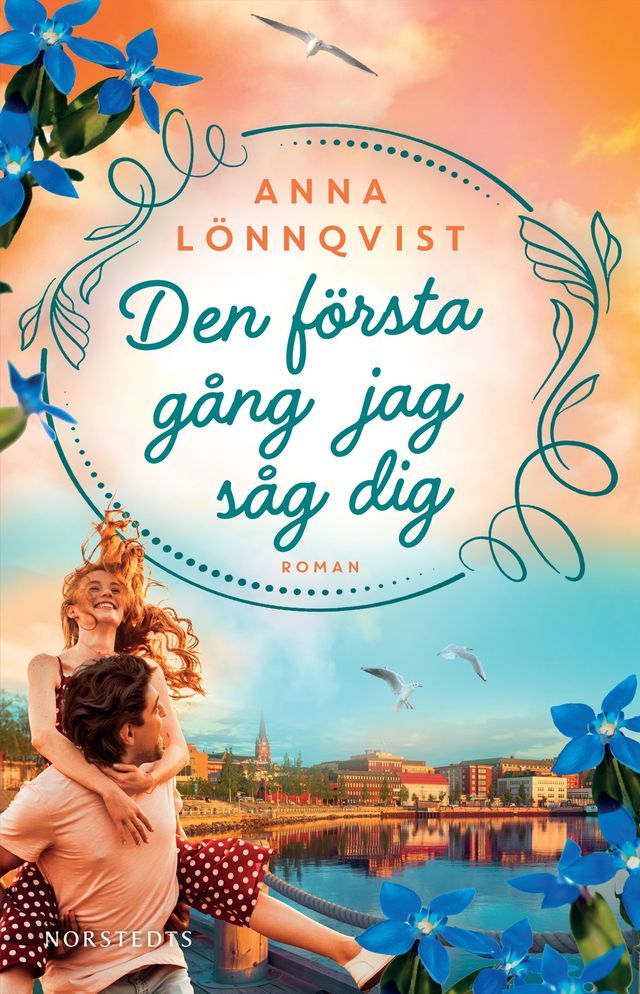  Den första gång jag såg dig(Kobo/電子書)