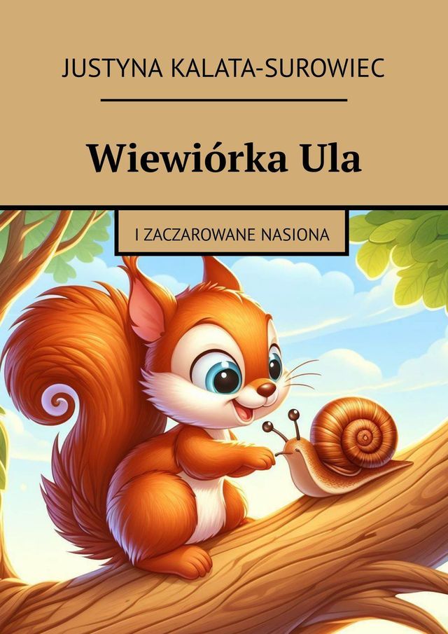  Wiewi&oacute;rka&nbsp;Ula(Kobo/電子書)