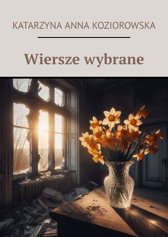  Wiersze wybrane(Kobo/電子書)