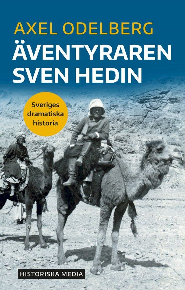  &Auml;ventyraren Sven Hedin(Kobo/電子書)