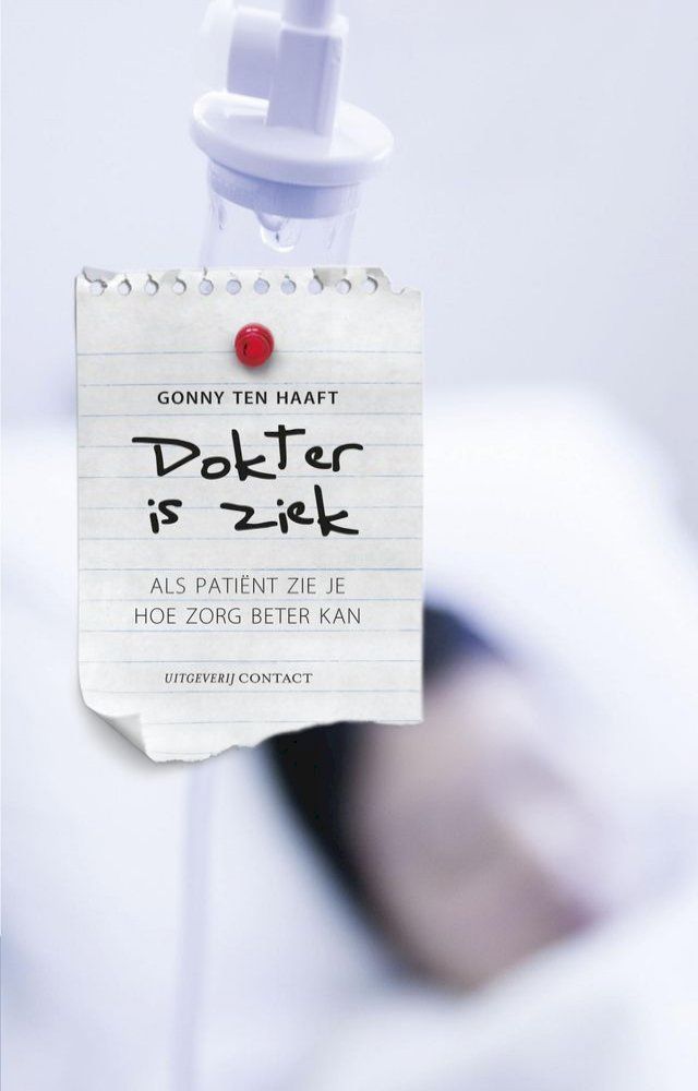  Dokter is ziek(Kobo/電子書)