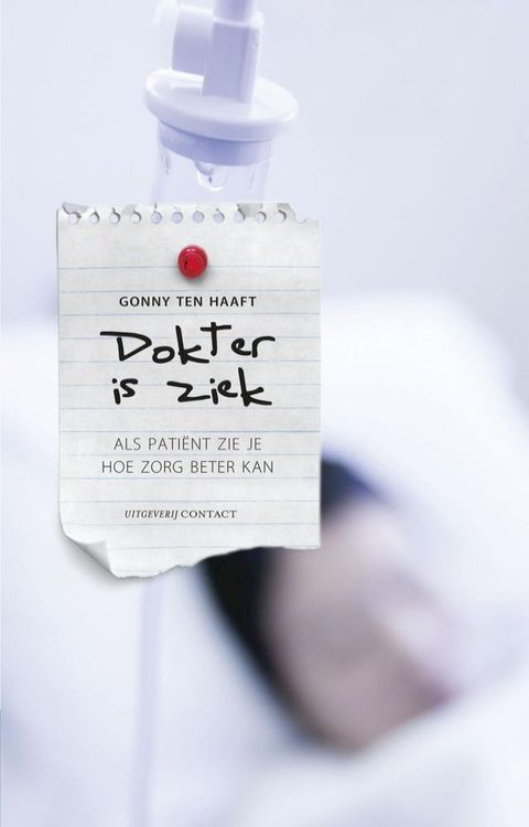 Dokter is ziek(Kobo/電子書)