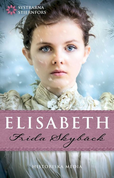 Elisabeth(Kobo/電子書)