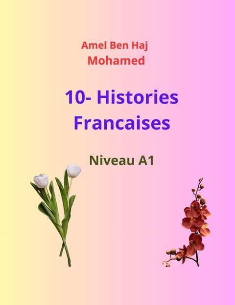 10- Histories fran&ccedil;aises(Kobo/電子書)