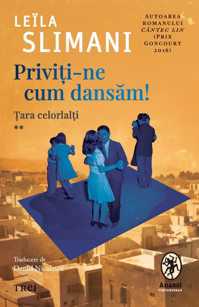  Priviți-ne cum dansăm!(Kobo/電子書)