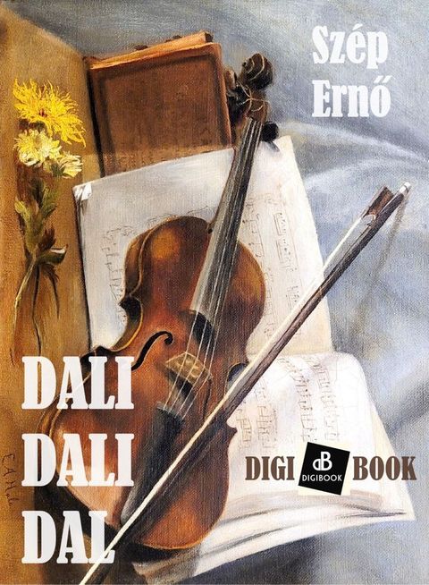 Dali dali dal(Kobo/電子書)