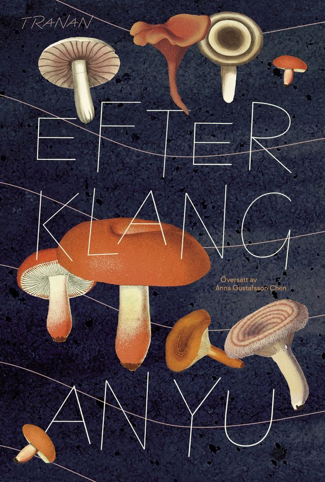  Efterklang(Kobo/電子書)