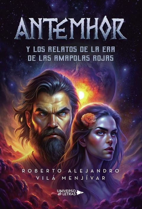 Antemhor y los relatos de la era de las Amapolas Rojas(Kobo/電子書)